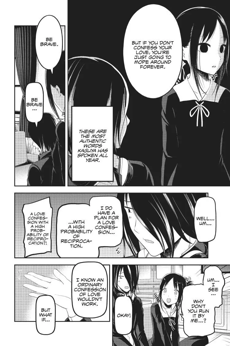 Read Kaguya-sama Love is War (EN) Manga Online