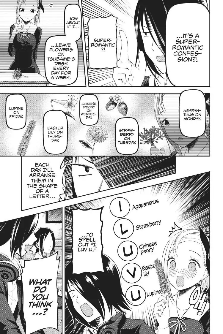 Read Kaguya-sama Love is War (EN) Manga Online