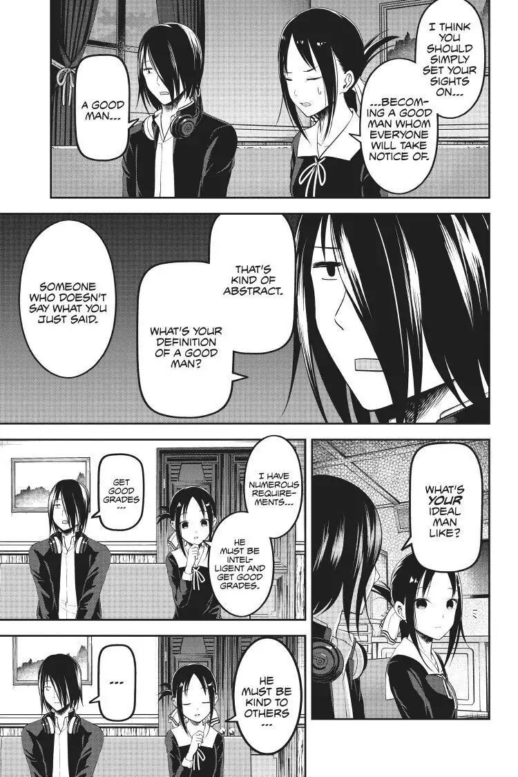 Read Kaguya-sama Love is War (EN) Manga Online