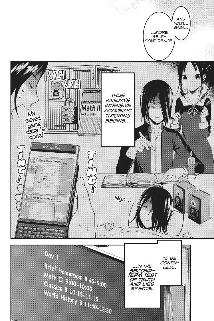 Read Kaguya-sama Love is War (EN) Manga Online