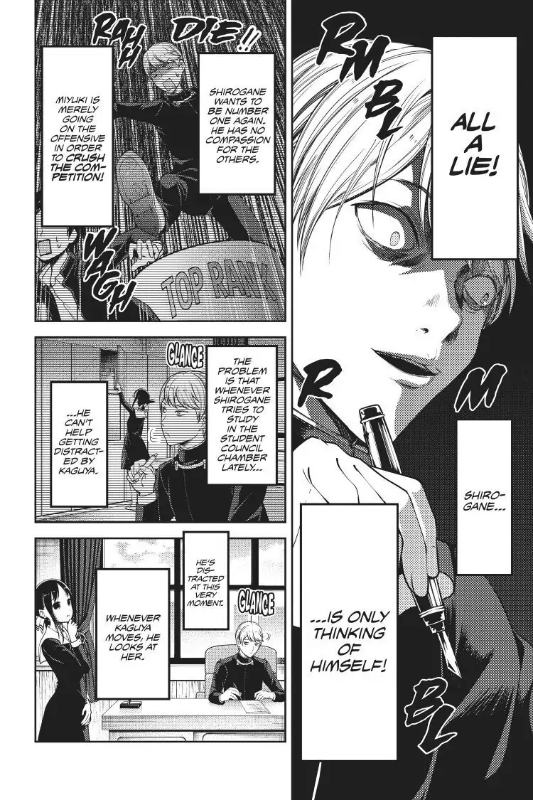 Read Kaguya-sama Love is War (EN) Manga Online