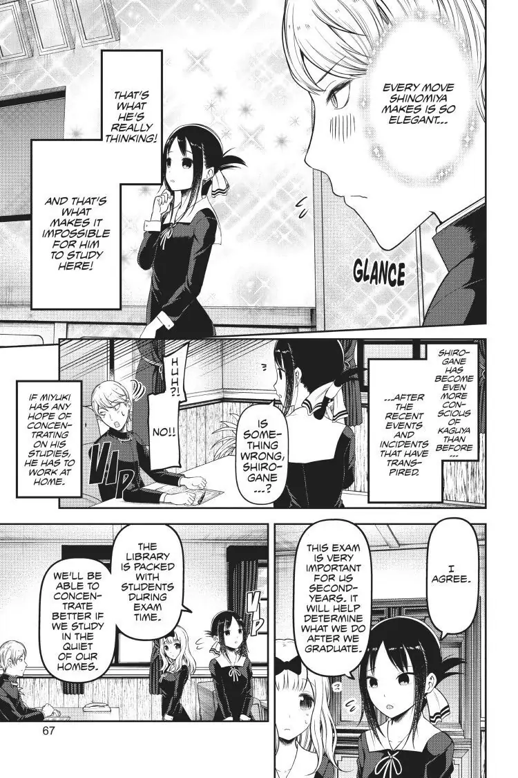 Read Kaguya-sama Love is War (EN) Manga Online
