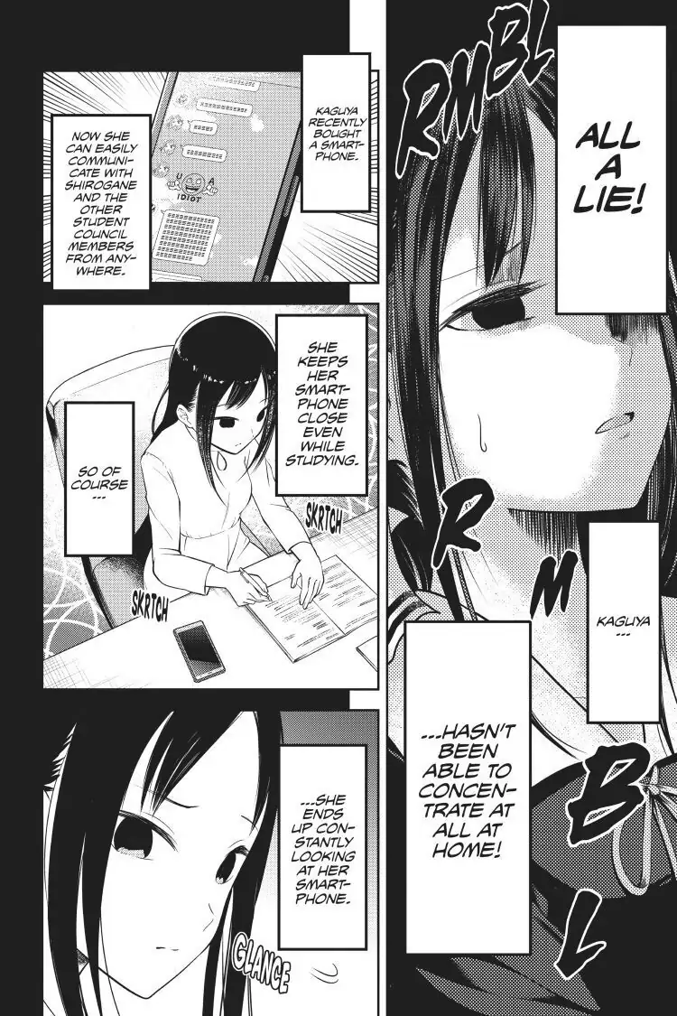 Read Kaguya-sama Love is War (EN) Manga Online
