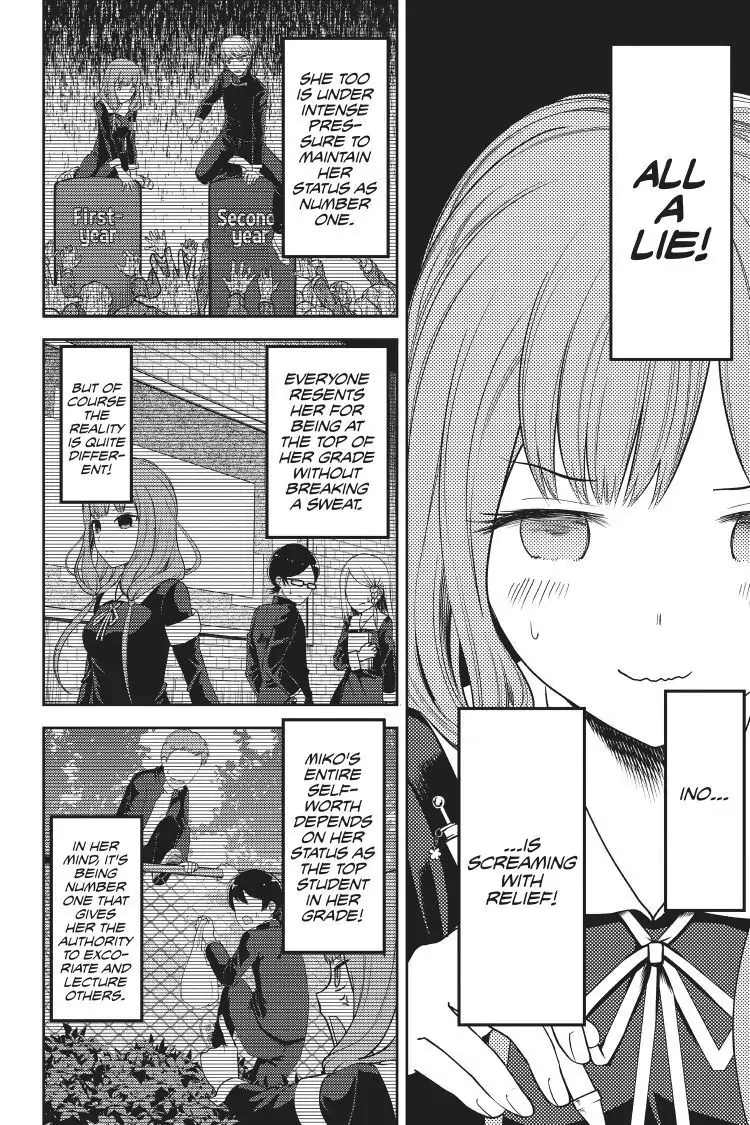 Read Kaguya-sama Love is War (EN) Manga Online