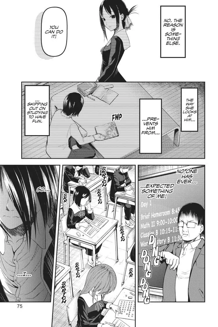 Read Kaguya-sama Love is War (EN) Manga Online