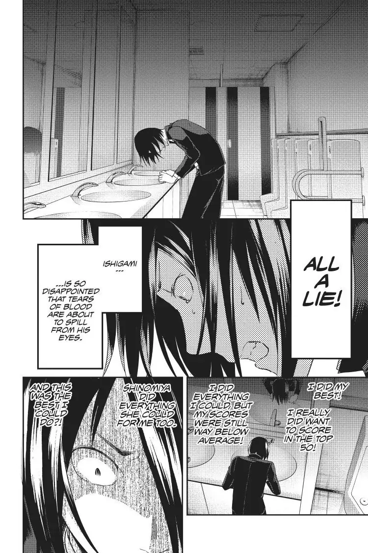 Read Kaguya-sama Love is War (EN) Manga Online