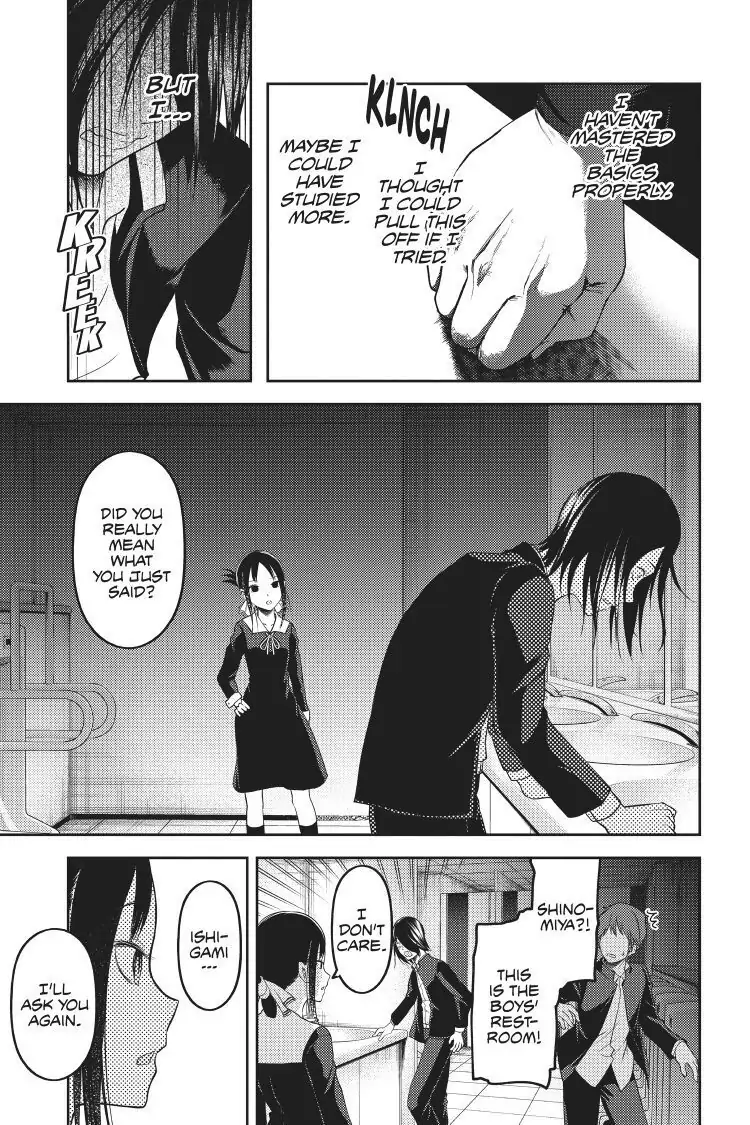 Read Kaguya-sama Love is War (EN) Manga Online