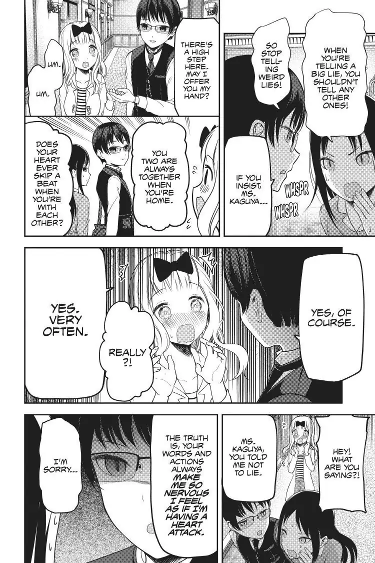 Read Kaguya-sama Love is War (EN) Manga Online