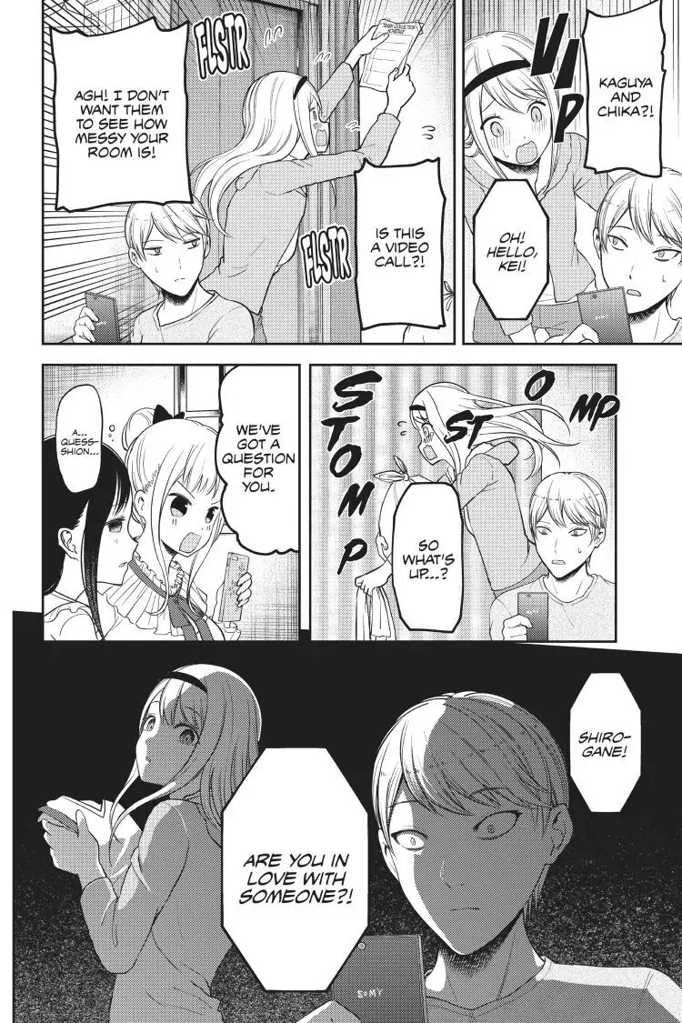 Read Kaguya-sama Love is War (EN) Manga Online