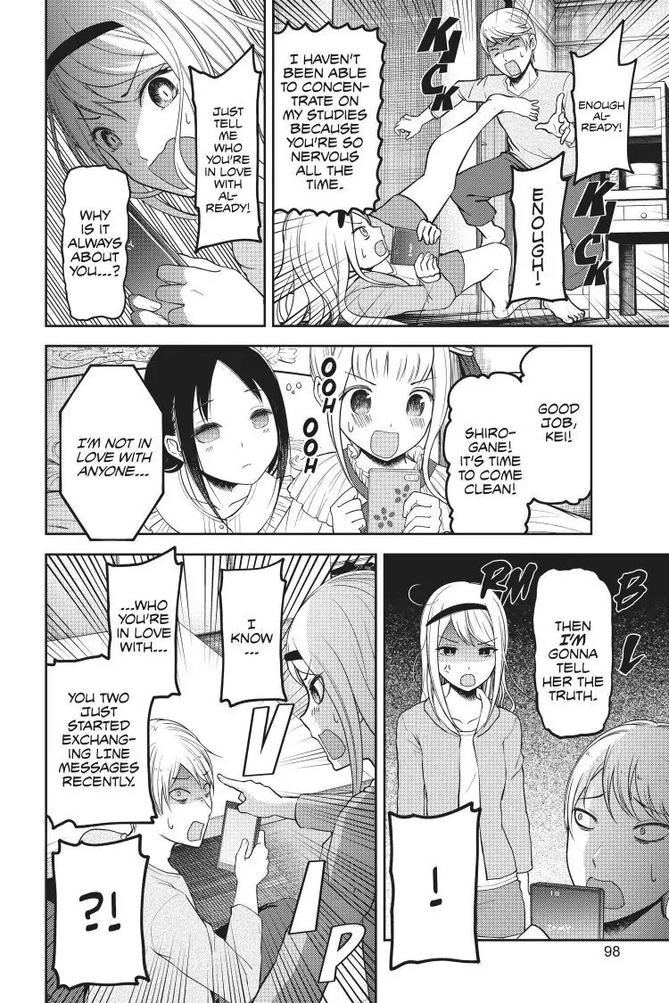 Read Kaguya-sama Love is War (EN) Manga Online