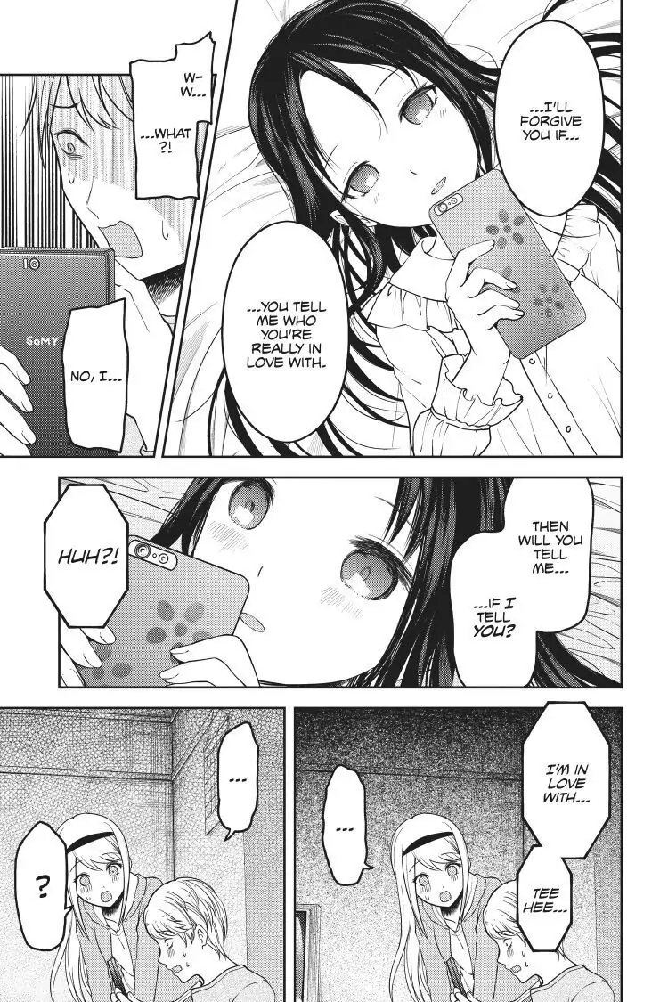 Read Kaguya-sama Love is War (EN) Manga Online