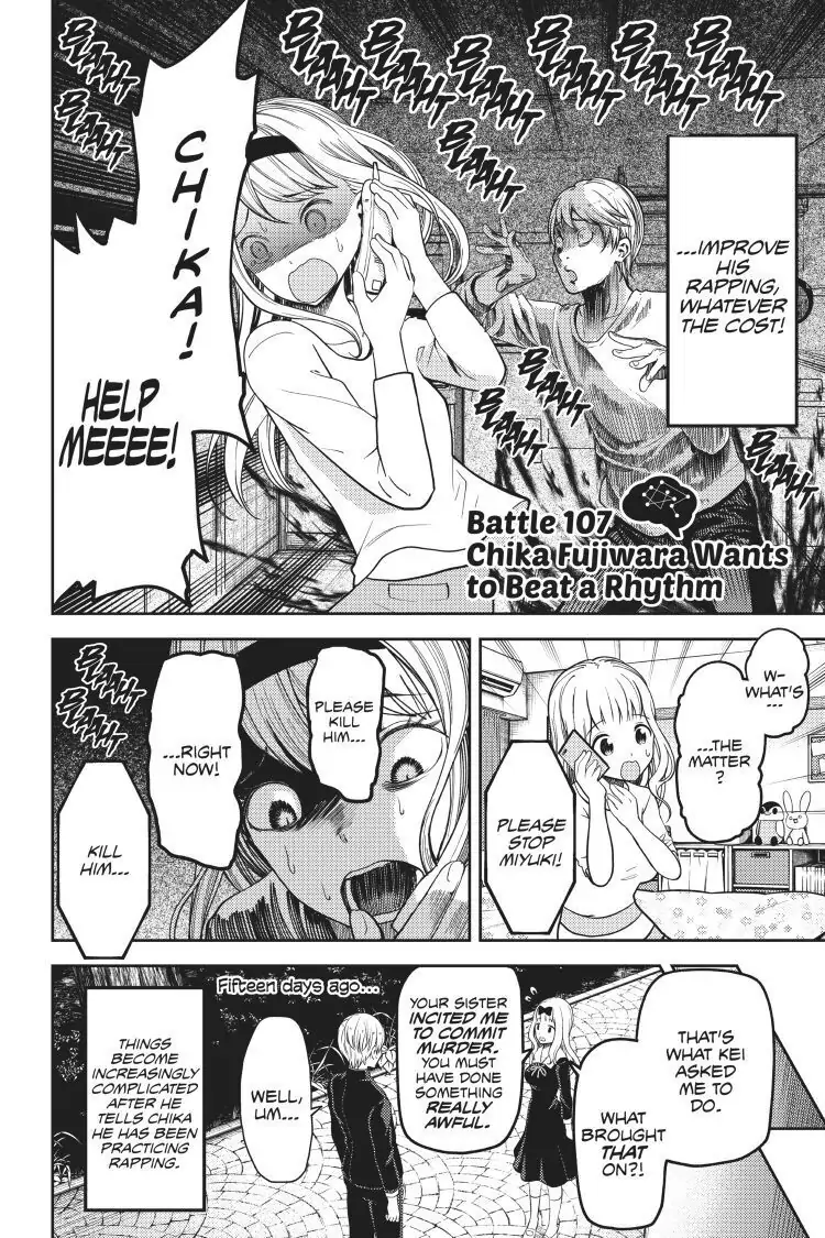 Read Kaguya-sama Love is War (EN) Manga Online