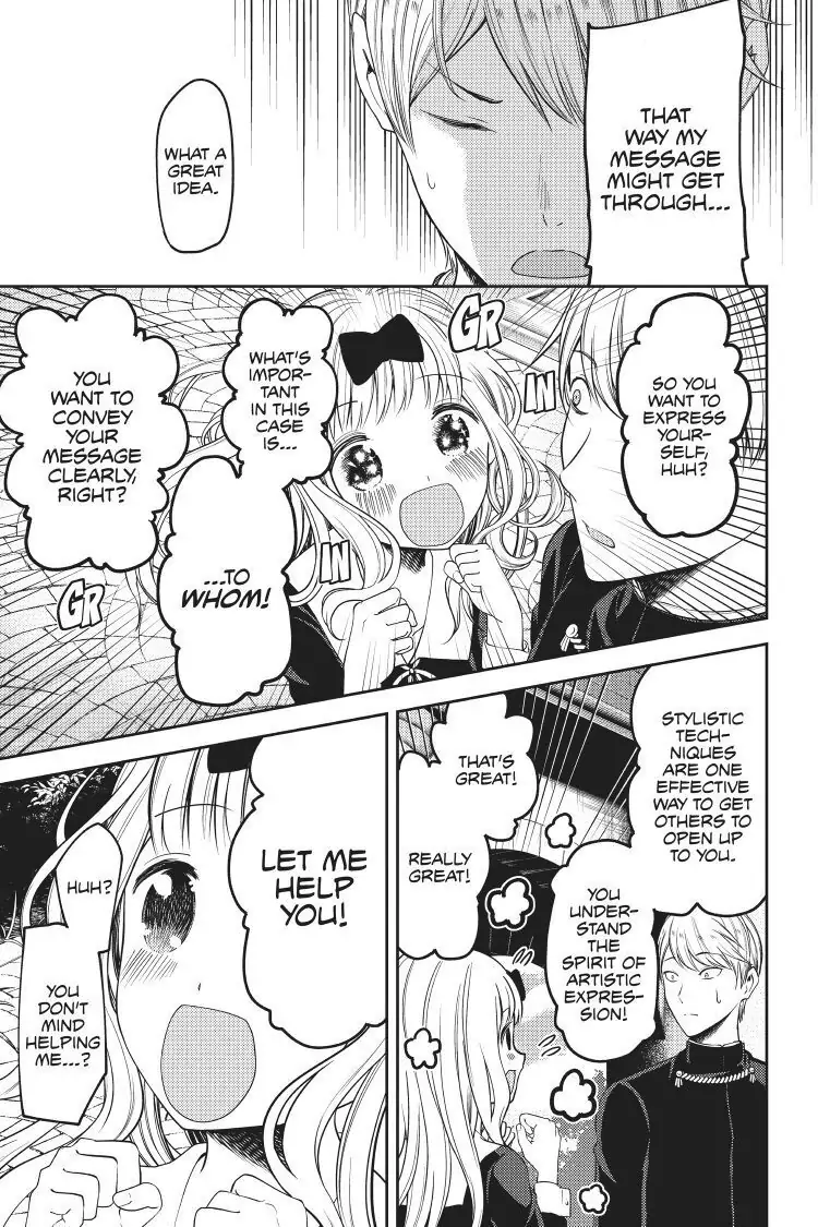 Read Kaguya-sama Love is War (EN) Manga Online