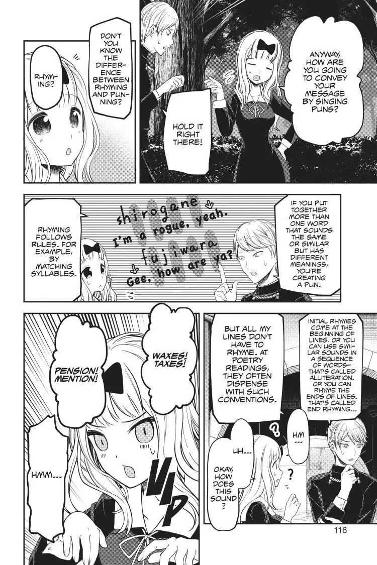 Read Kaguya-sama Love is War (EN) Manga Online