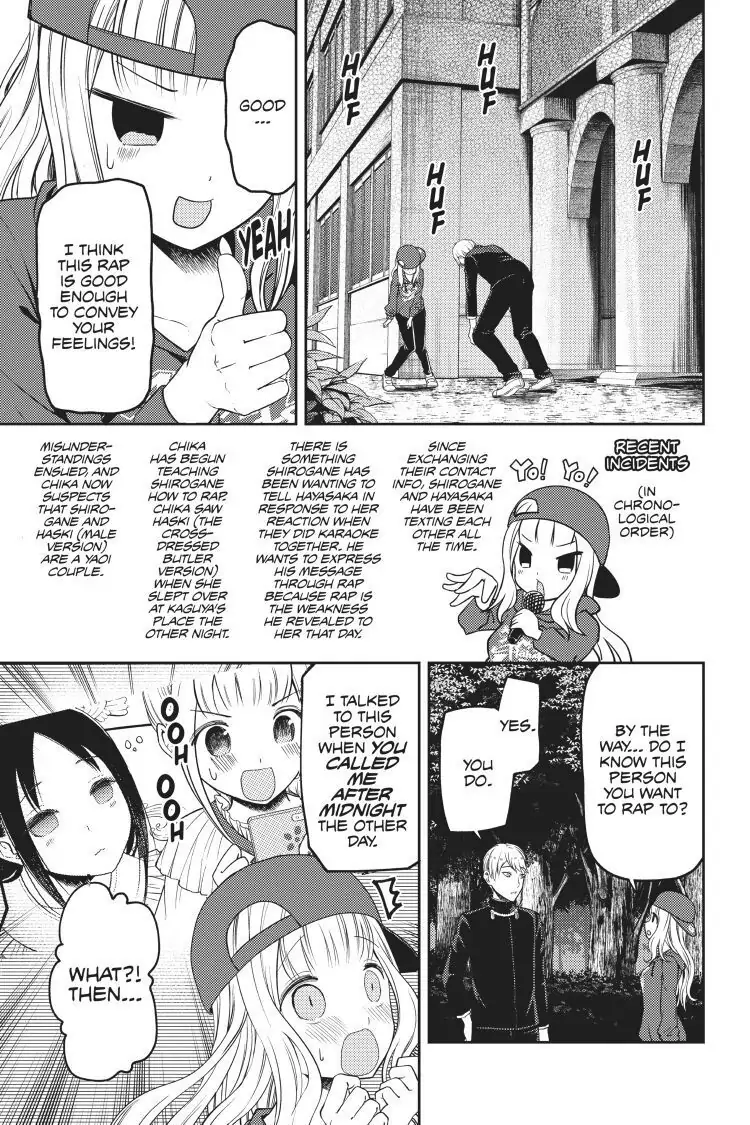 Read Kaguya-sama Love is War (EN) Manga Online
