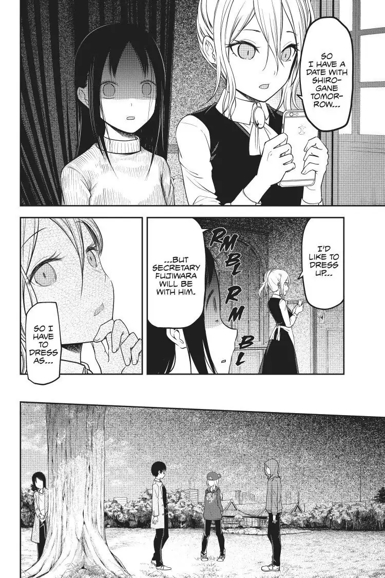 Read Kaguya-sama Love is War (EN) Manga Online