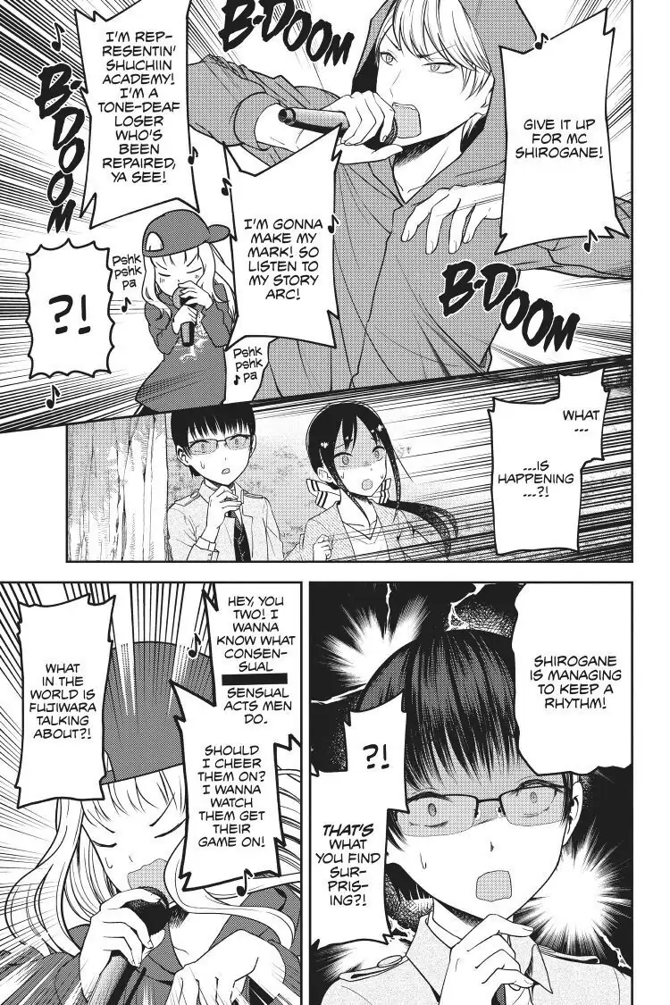 Read Kaguya-sama Love is War (EN) Manga Online