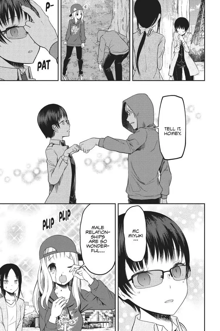 Read Kaguya-sama Love is War (EN) Manga Online