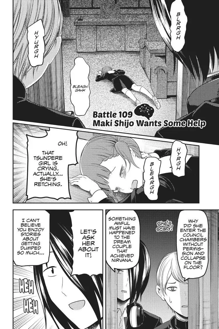 Read Kaguya-sama Love is War (EN) Manga Online