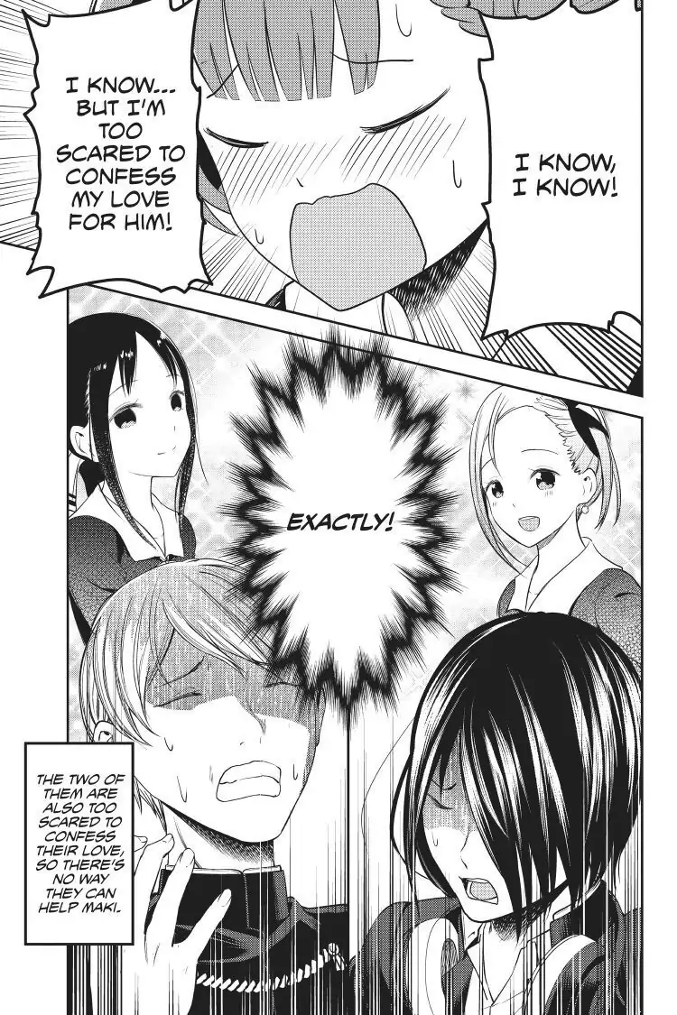Read Kaguya-sama Love is War (EN) Manga Online
