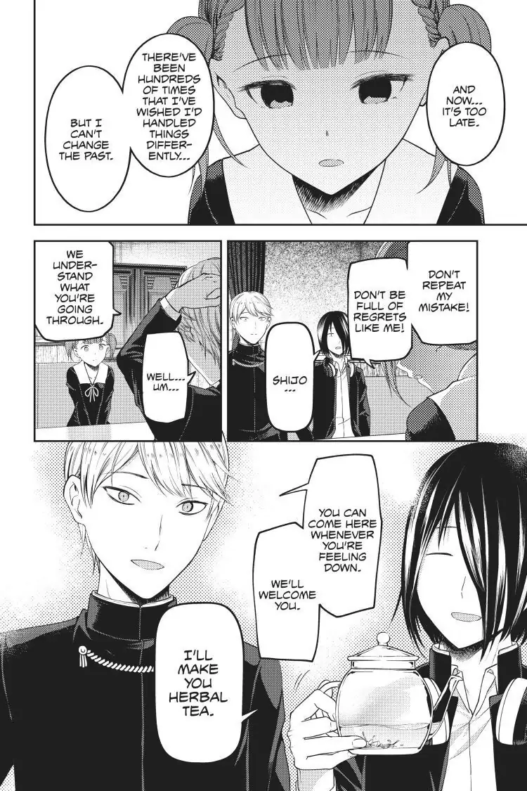 Read Kaguya-sama Love is War (EN) Manga Online