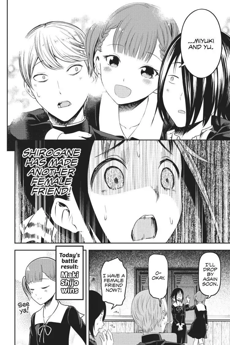 Read Kaguya-sama Love is War (EN) Manga Online