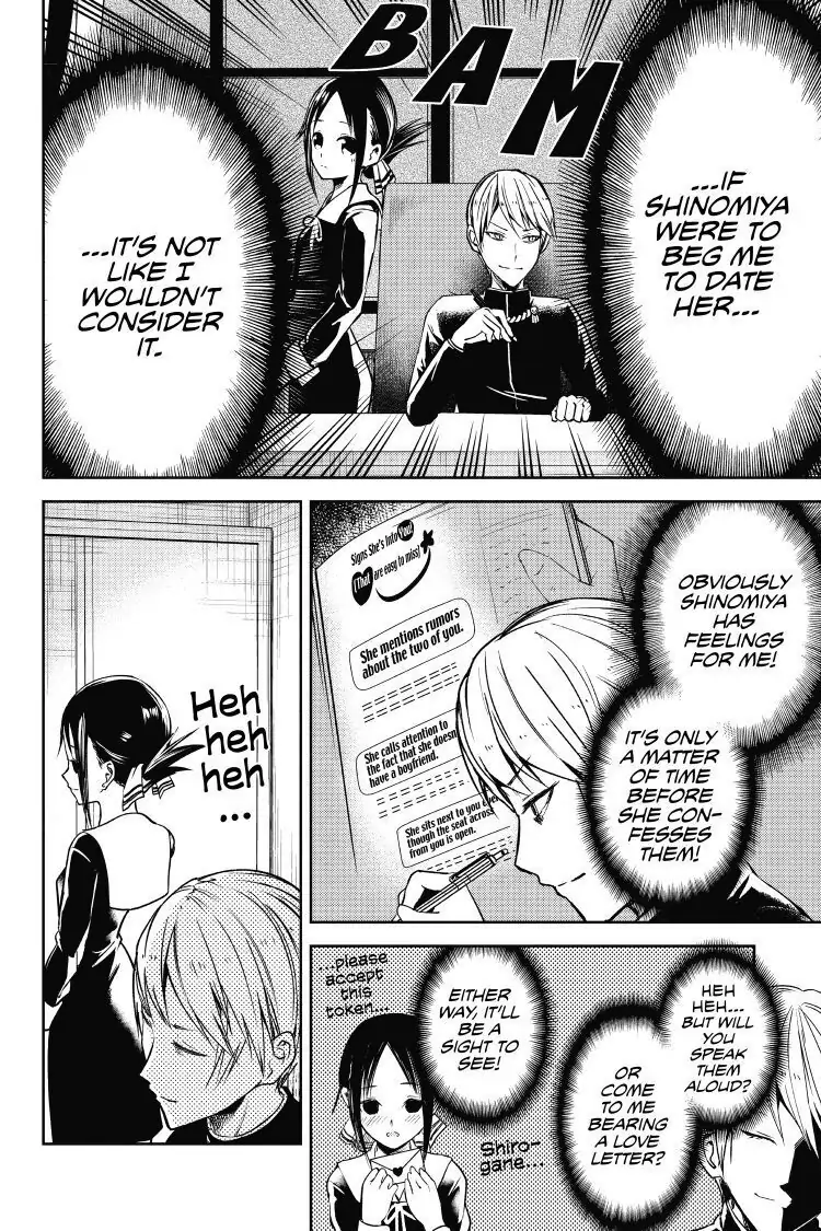 Read Kaguya-sama Love is War (EN) Manga Online