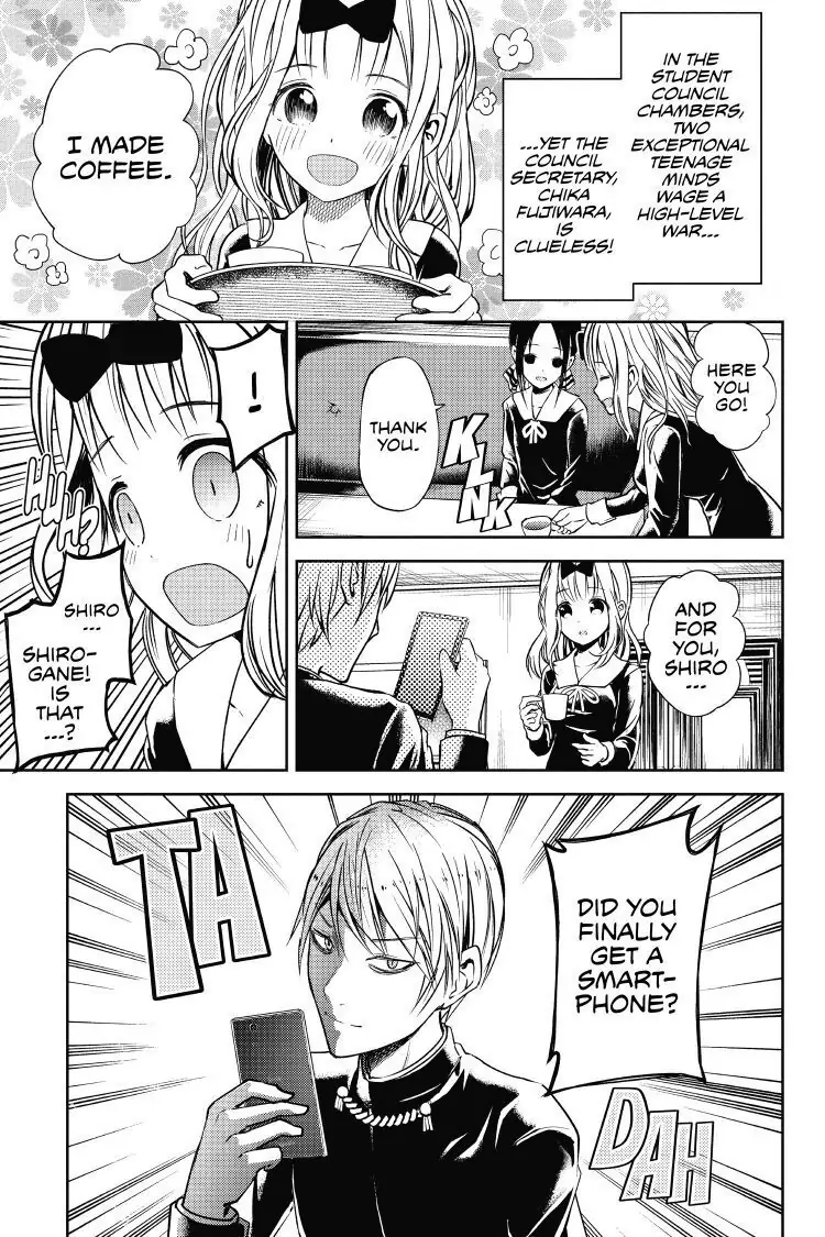 Read Kaguya-sama Love is War (EN) Manga Online