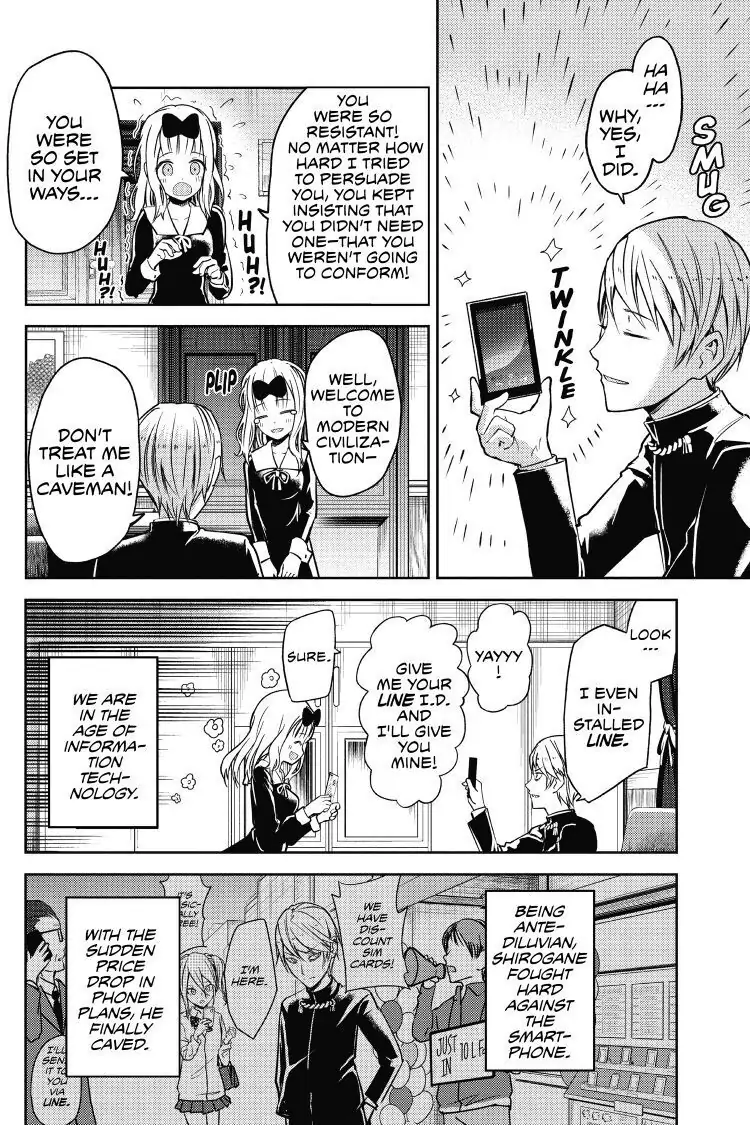 Read Kaguya-sama Love is War (EN) Manga Online