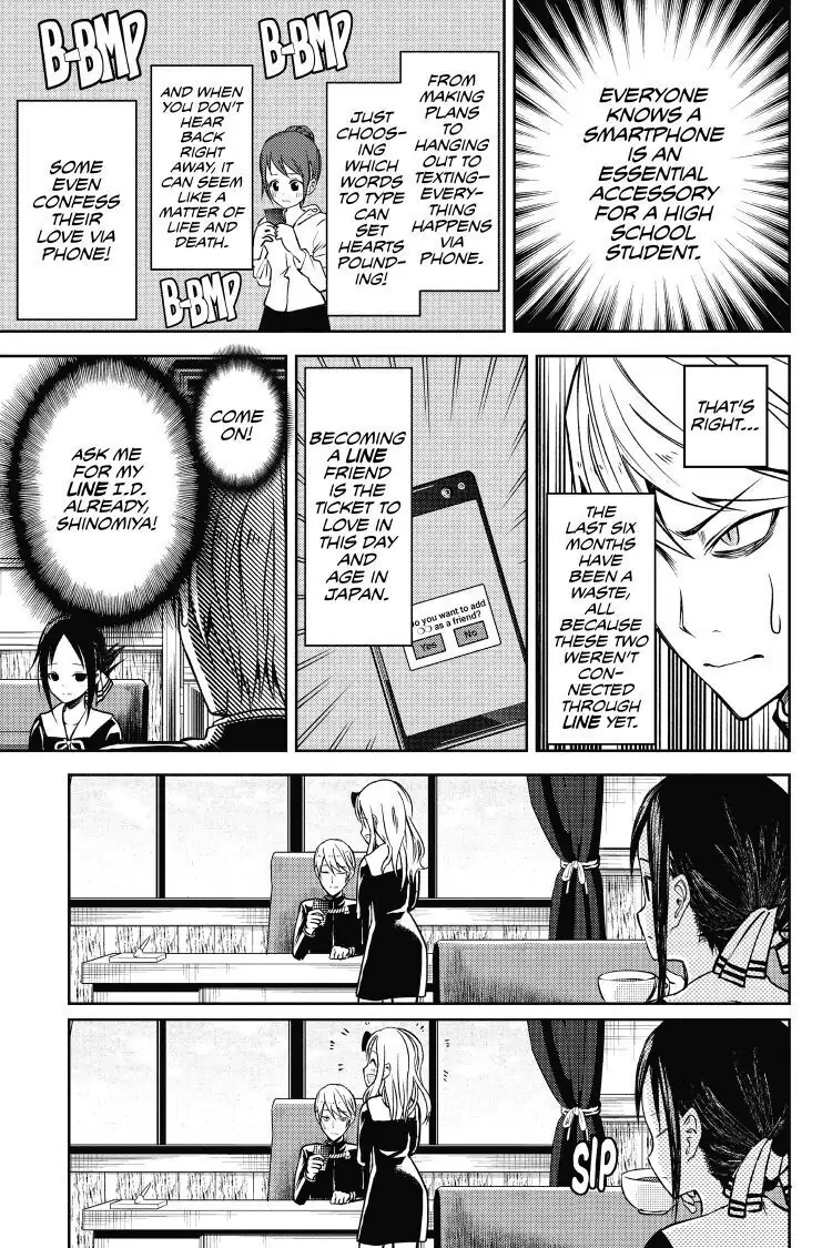 Read Kaguya-sama Love is War (EN) Manga Online