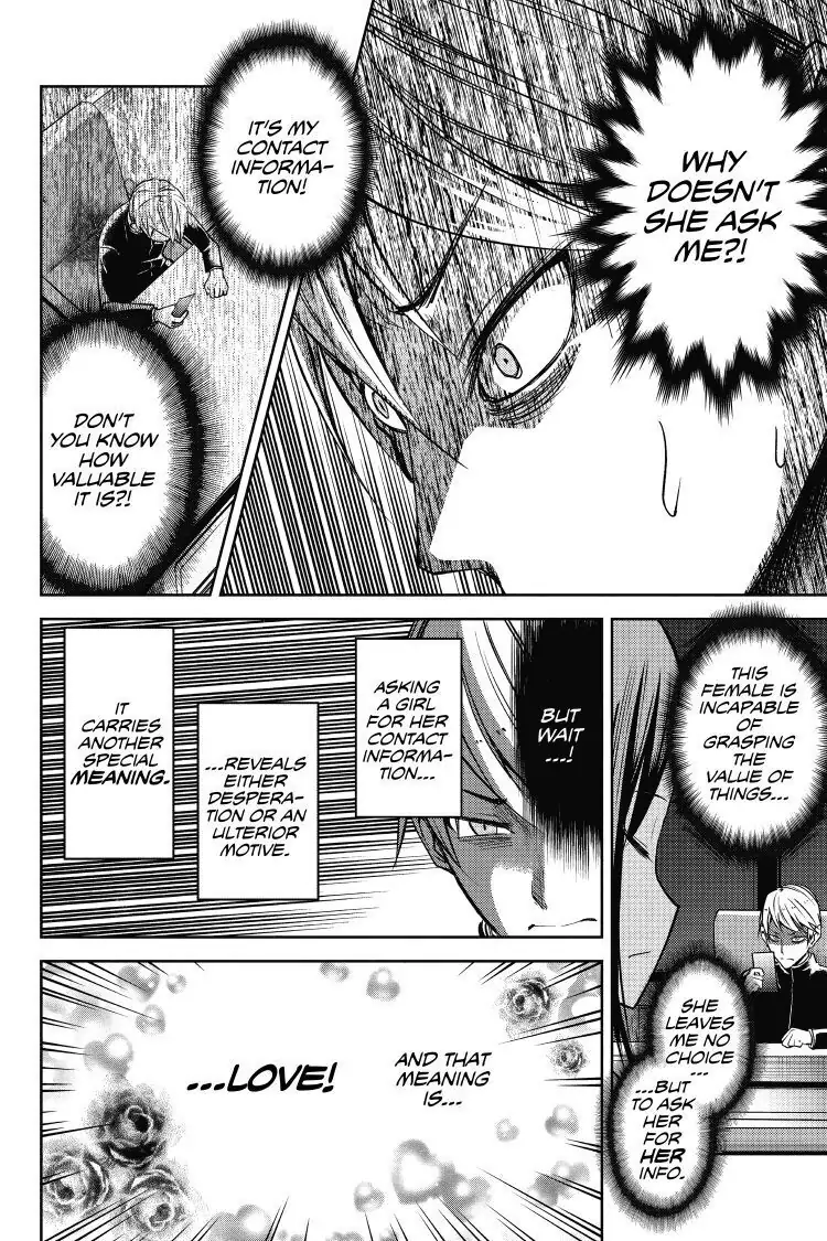 Read Kaguya-sama Love is War (EN) Manga Online