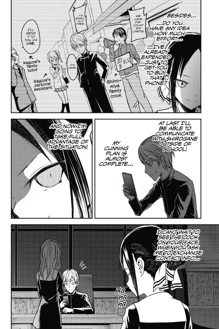 Read Kaguya-sama Love is War (EN) Manga Online