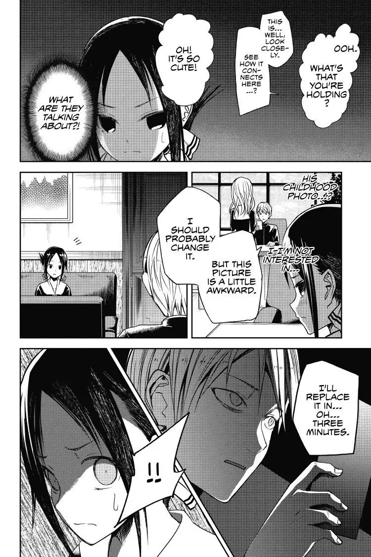 Read Kaguya-sama Love is War (EN) Manga Online