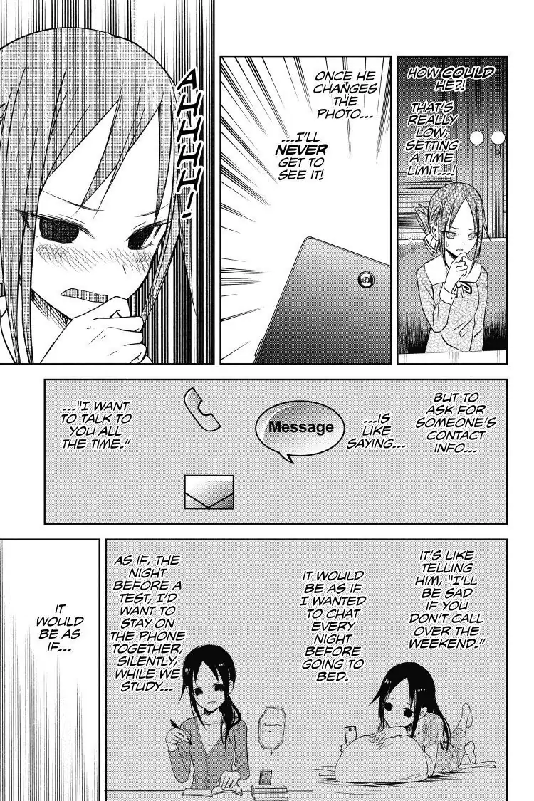 Read Kaguya-sama Love is War (EN) Manga Online