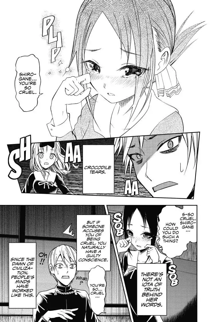 Read Kaguya-sama Love is War (EN) Manga Online