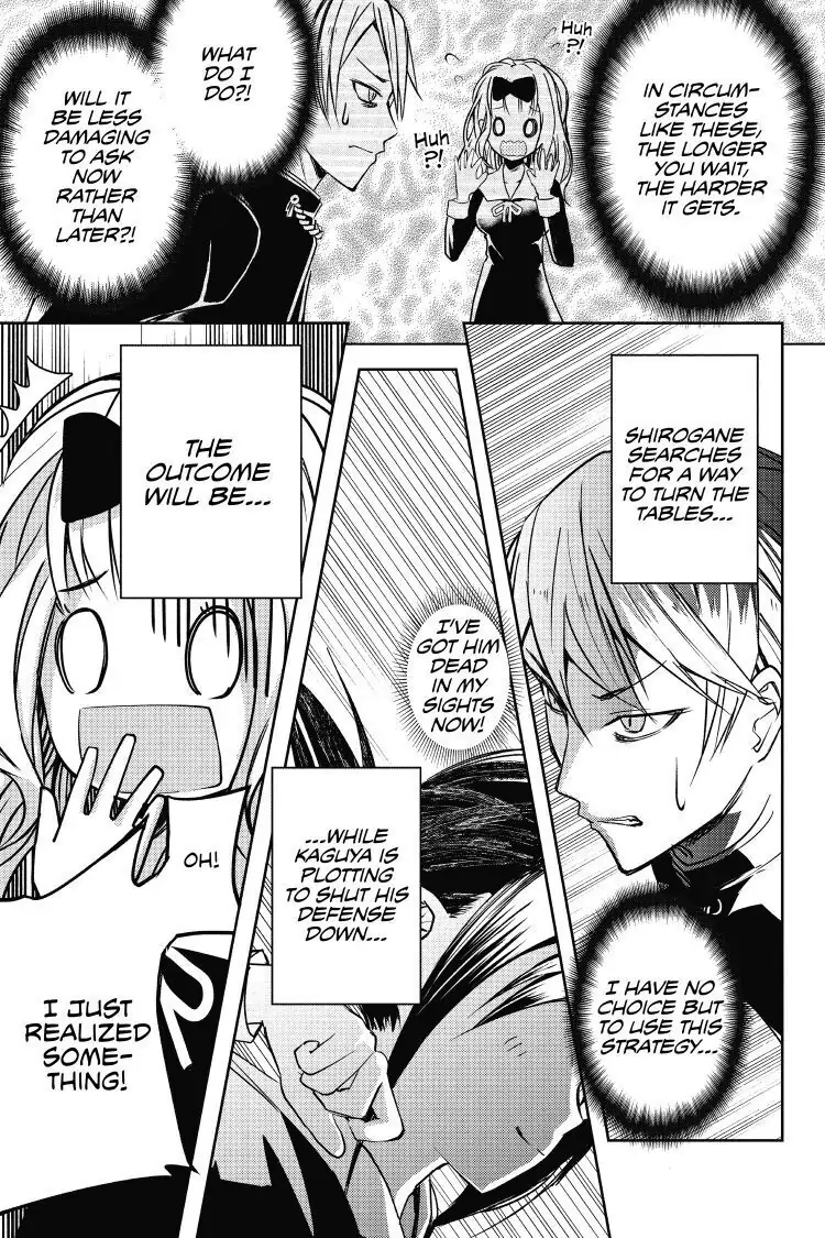 Read Kaguya-sama Love is War (EN) Manga Online