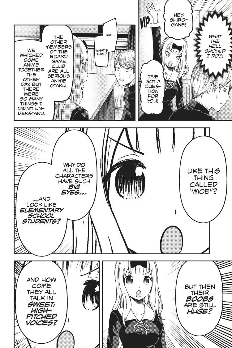 Read Kaguya-sama Love is War (EN) Manga Online