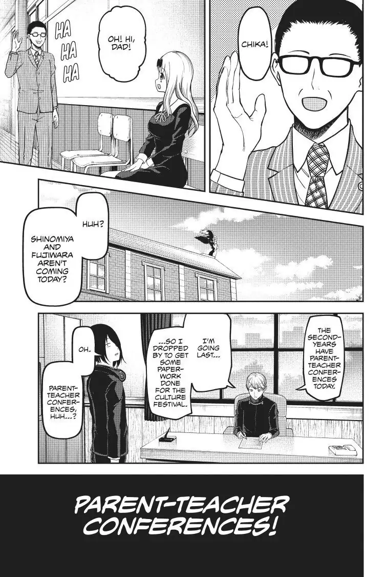 Read Kaguya-sama Love is War (EN) Manga Online