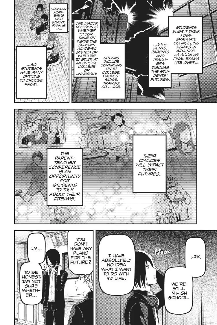 Read Kaguya-sama Love is War (EN) Manga Online