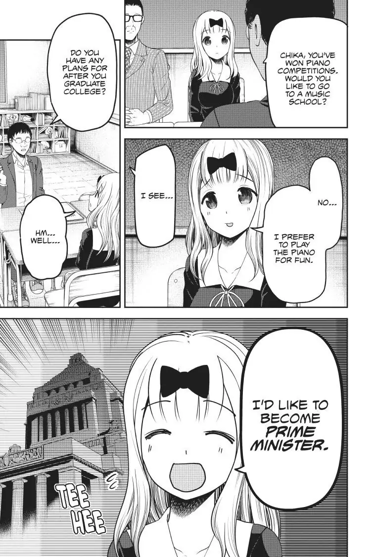 Read Kaguya-sama Love is War (EN) Manga Online