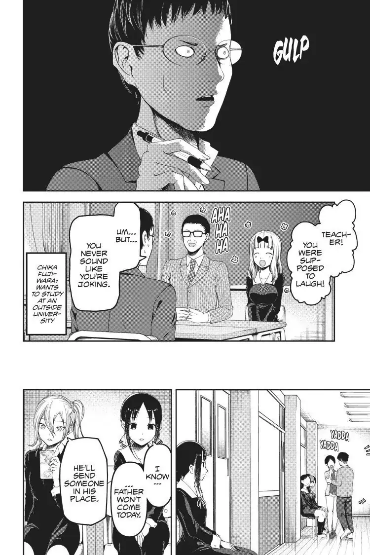 Read Kaguya-sama Love is War (EN) Manga Online