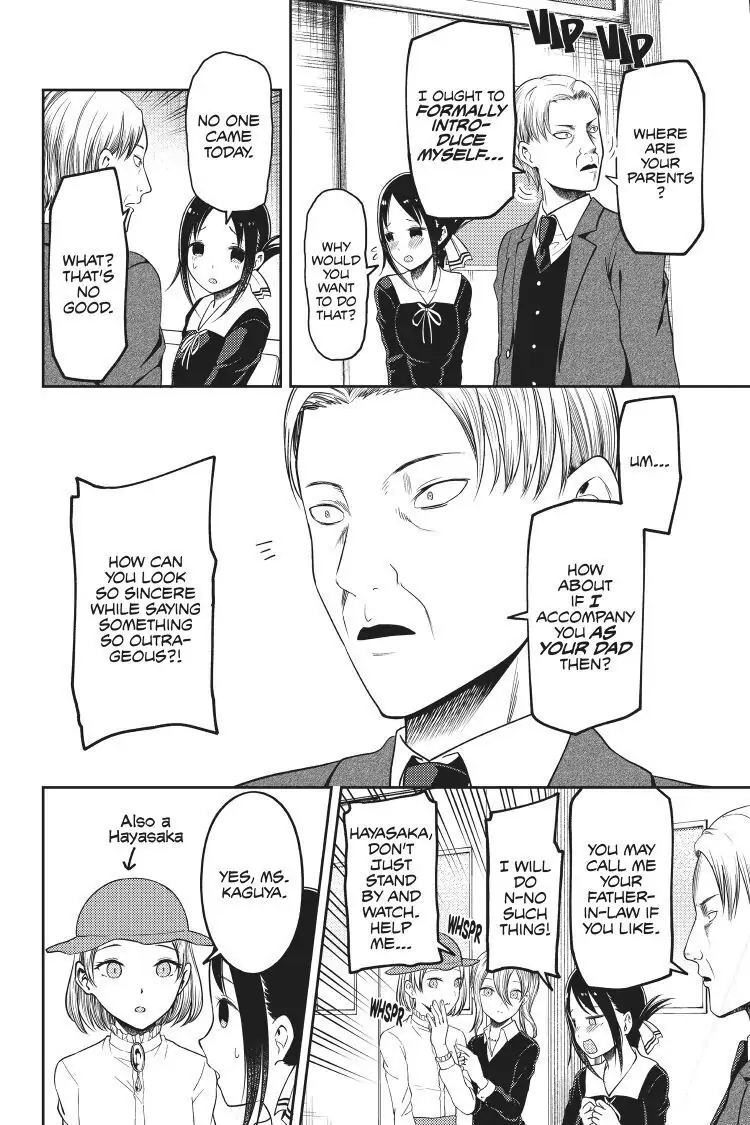 Read Kaguya-sama Love is War (EN) Manga Online