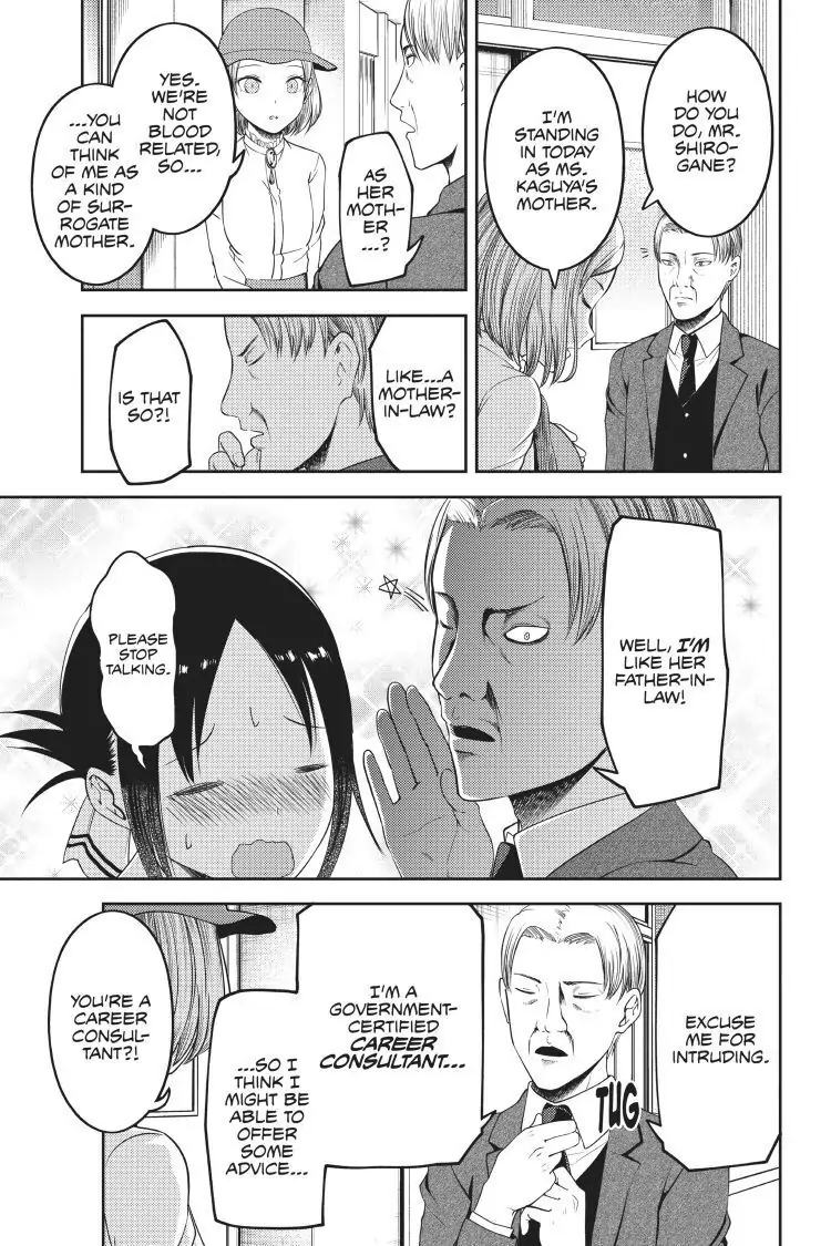 Read Kaguya-sama Love is War (EN) Manga Online
