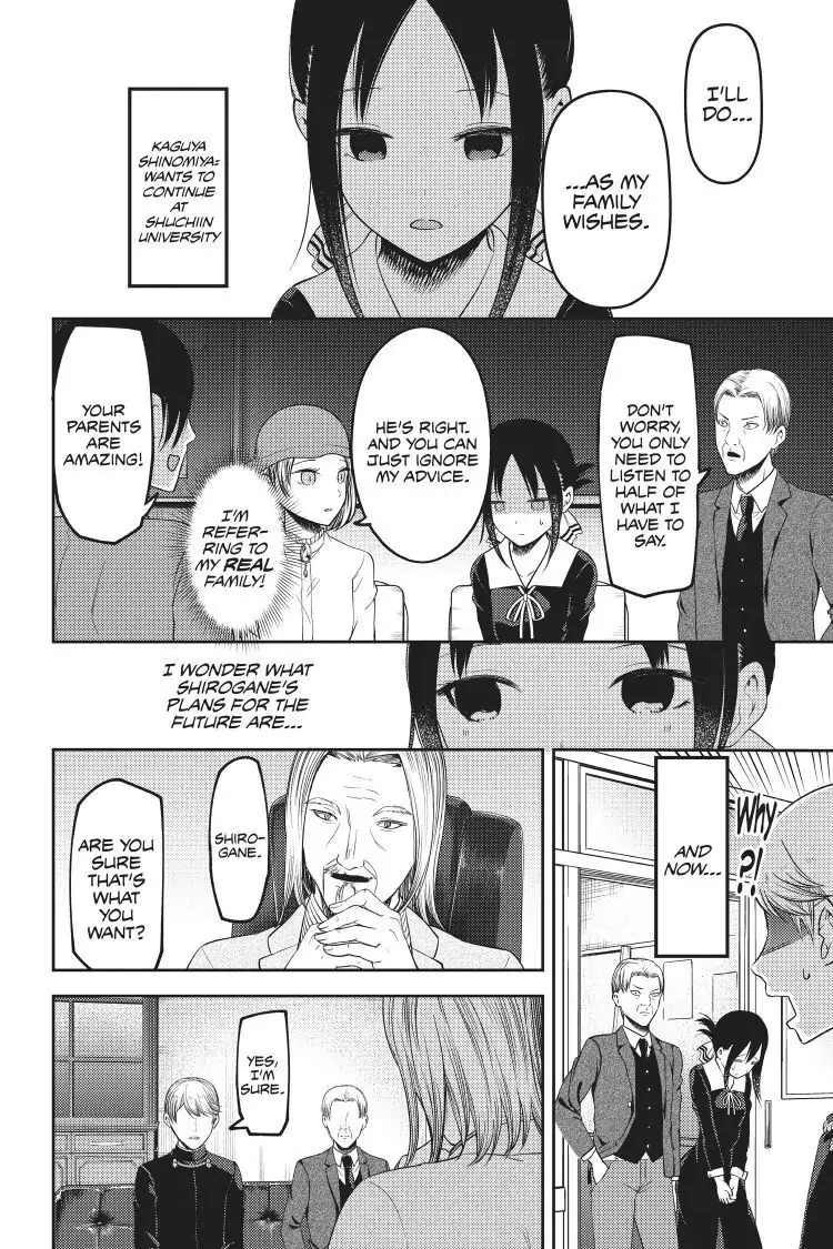 Read Kaguya-sama Love is War (EN) Manga Online