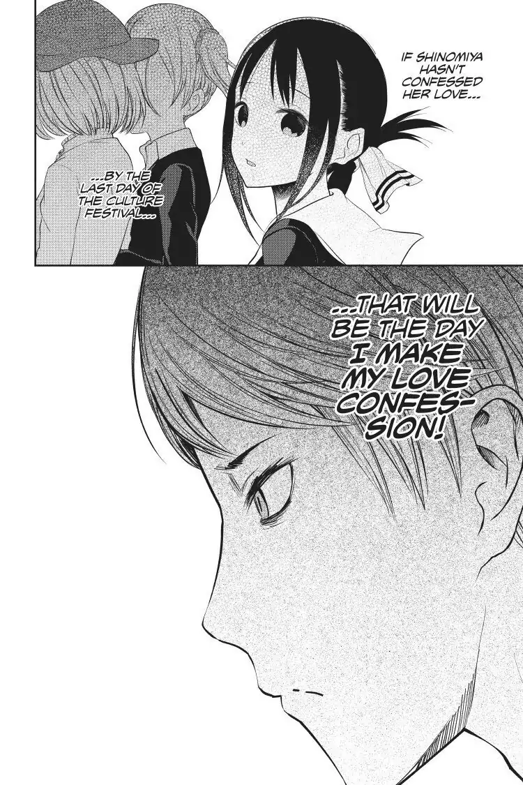 Read Kaguya-sama Love is War (EN) Manga Online