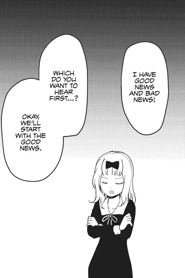 Read Kaguya-sama Love is War (EN) Manga Online