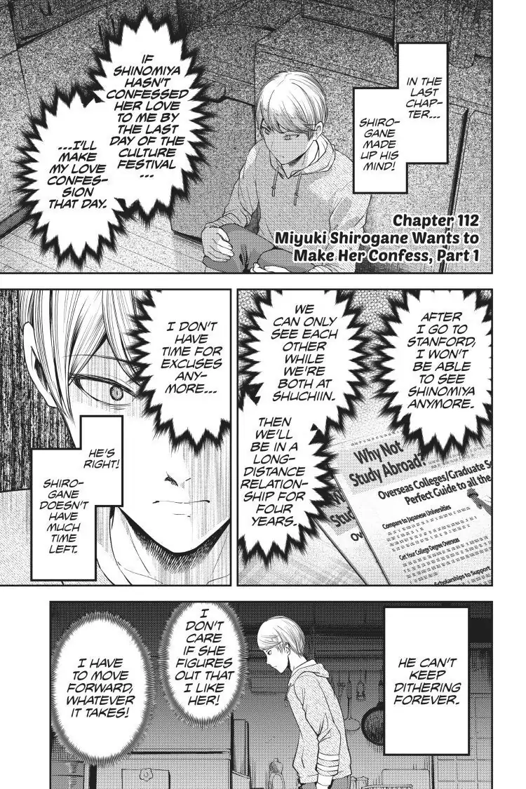 Read Kaguya-sama Love is War (EN) Manga Online