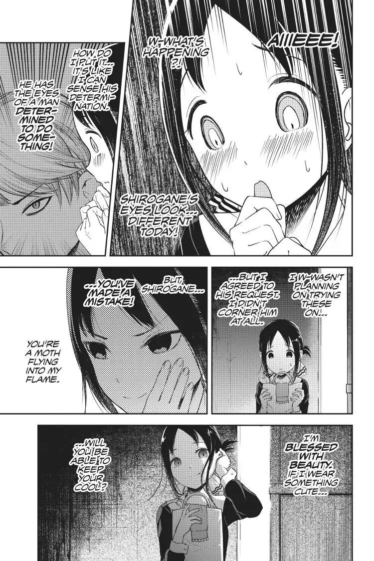 Read Kaguya-sama Love is War (EN) Manga Online