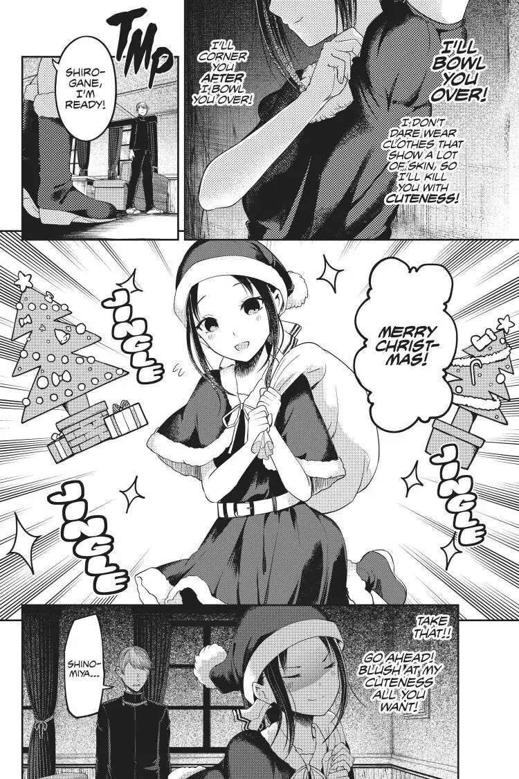 Read Kaguya-sama Love is War (EN) Manga Online