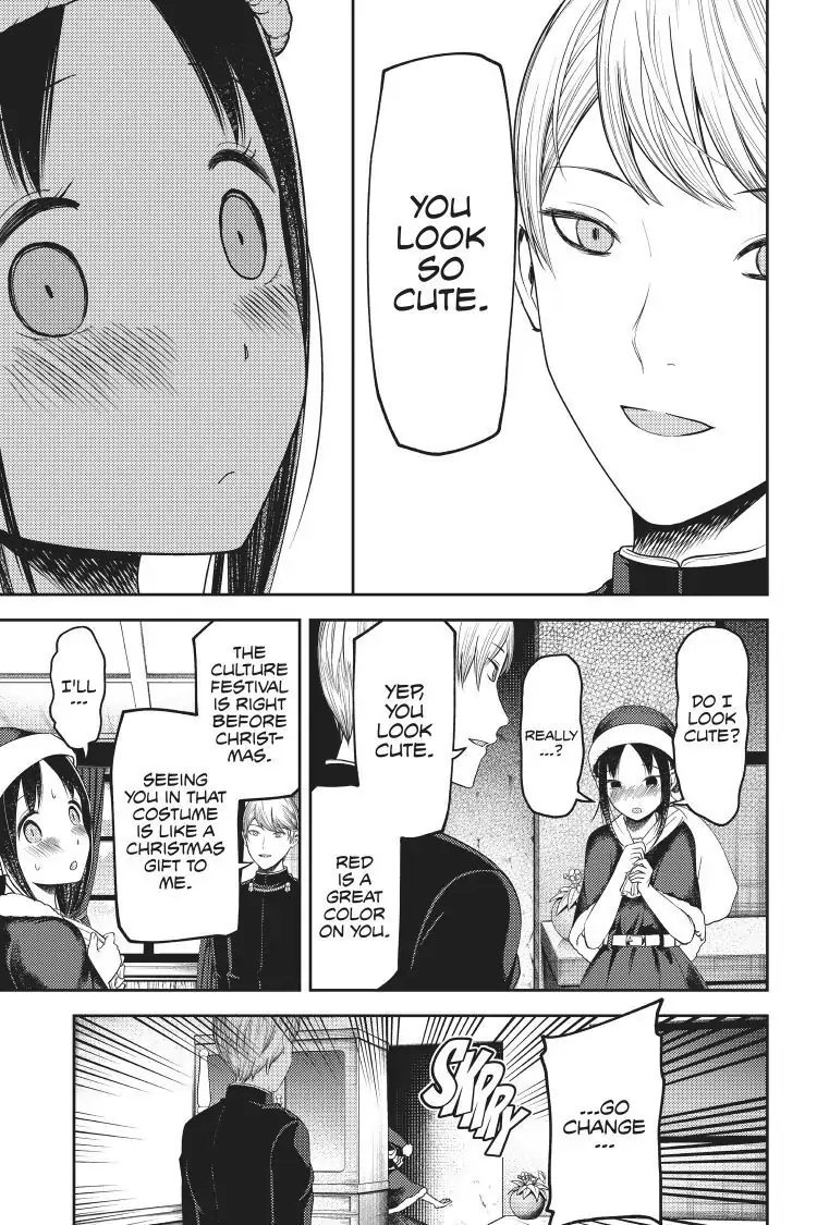 Read Kaguya-sama Love is War (EN) Manga Online